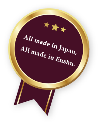 All made in Japan, All made in Enshu